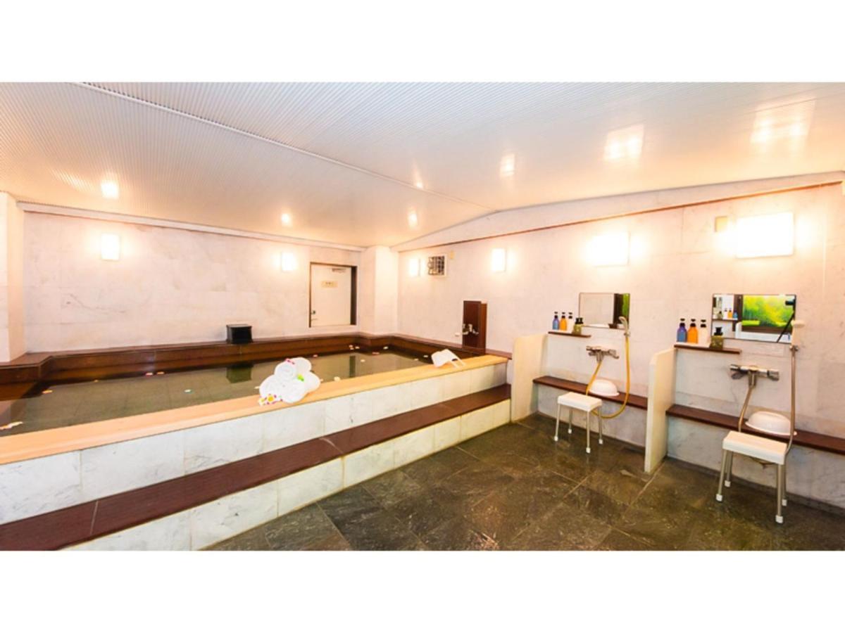 Garden Hotel Shiunkaku Higashimatsuyama / Vacation Stay 77481 外观 照片